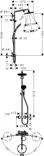 ������� ������ Hansgrohe Raindance Select S 240 27116000 Showerpipe