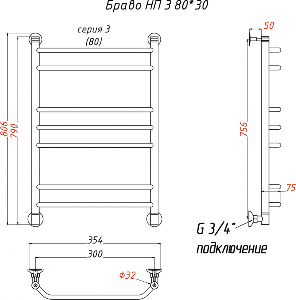 ����������������� ������� ������ �� ����� �� 3 80x30