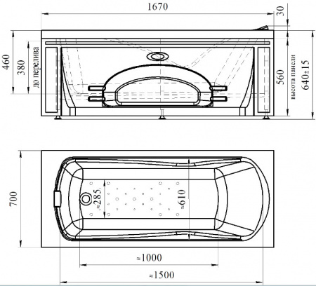 ��������� ����� Radomir Vannesa Massage ������� 2-77-2-0-9-205� 170�70, � �������� � �������, �����