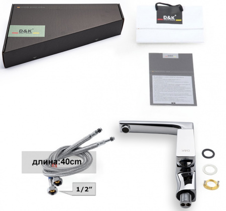 ��������� D&K Hertz Rhein DA1292401 ��� �������� �����