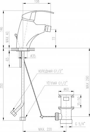  Rav Slezak Mississippi MS045.5  