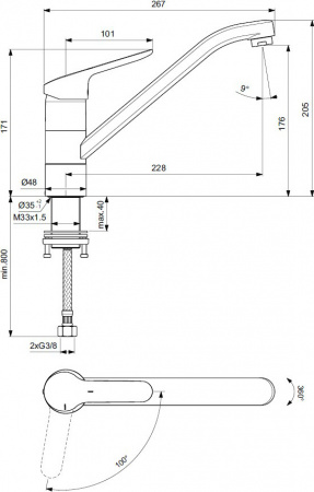 ��������� Ideal Standard Ceraflex BC129AA ��� �������� �����