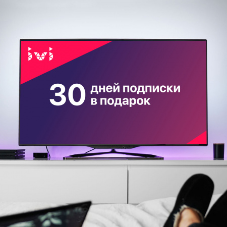 ��������� ����� AM.PM Spirit V2.0 180x80 ��� ������������ + ���������� AM.PM �� 30 ���� �������� �� �����������