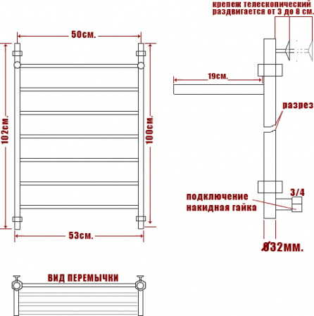 ����������������� ������� ���� Classic �� �� 100/50-7 � ������