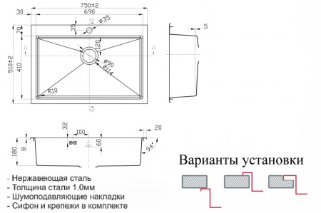 ����� �������� Steel Hammer R Divon SH R 7551