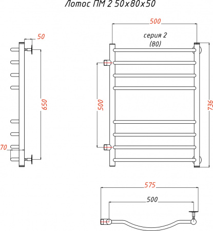 ����������������� ������� ������ �� ����� �� 2 L 50x80x50