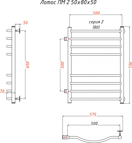 ����������������� ������� ������ �� ����� �� 2 L 50x80x50