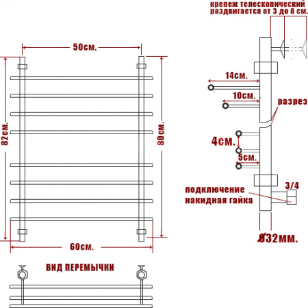 ����������������� ������� ���� Bamboo ��3 80/50-8