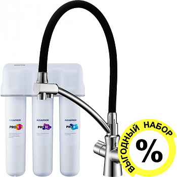  Lemark Comfort LM3070C        ECO H Pro