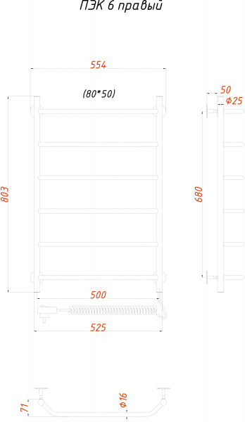 ����������������� ������������� ������ ��� 6 80x50, R