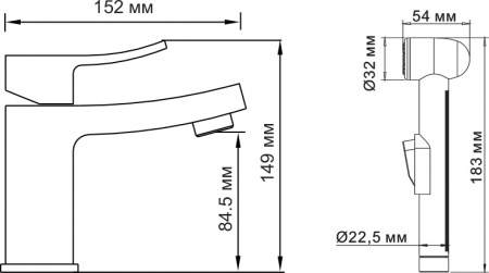 ��������� Wasserkraft Aller 1068 ��� �������� � ������������� �����