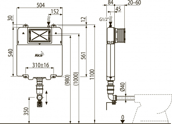 ������� ����� �������� ������� AlcaPlast Basicmodul Slim AM1112B