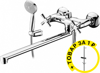 ��������� Lemark Neo LM2212C ������������� + ������� ������