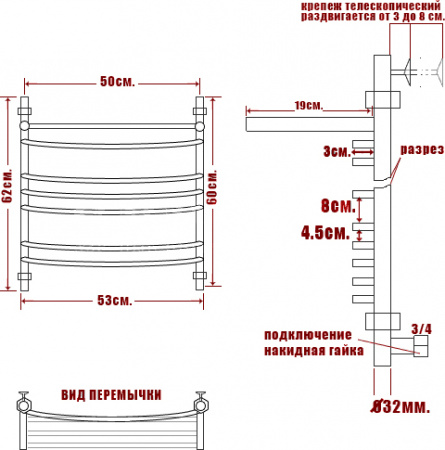 ����������������� ������� ���� Arc �� (�2) �� 60/50-7 � ������