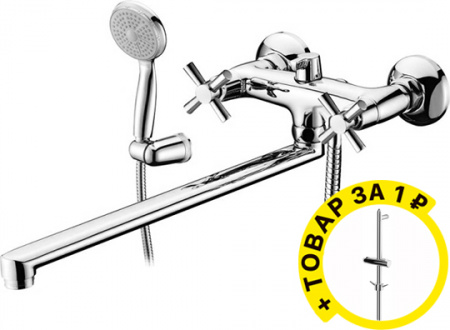 ��������� Lemark Neo LM2212C ������������� + ������� ������