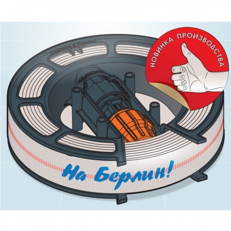 ����� "�� ������!" ∅ 51 �� � �������� 1 1/2"