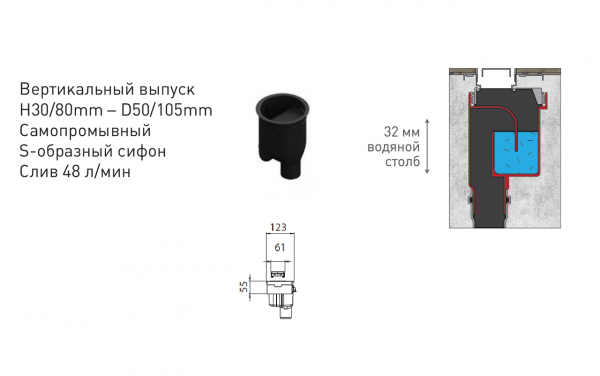   Berges Wasserhaus B1 Antik 090027 90 