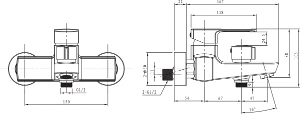 ��������� Elghansa Scarlett New 2322245 ��� ����� � �����