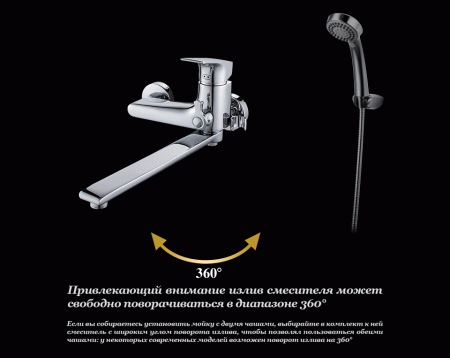 ��������� D&K Hertz Rhein DA1293301 �������������