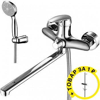 ��������� Lemark Linara LM0451C ������������� + ������� ������