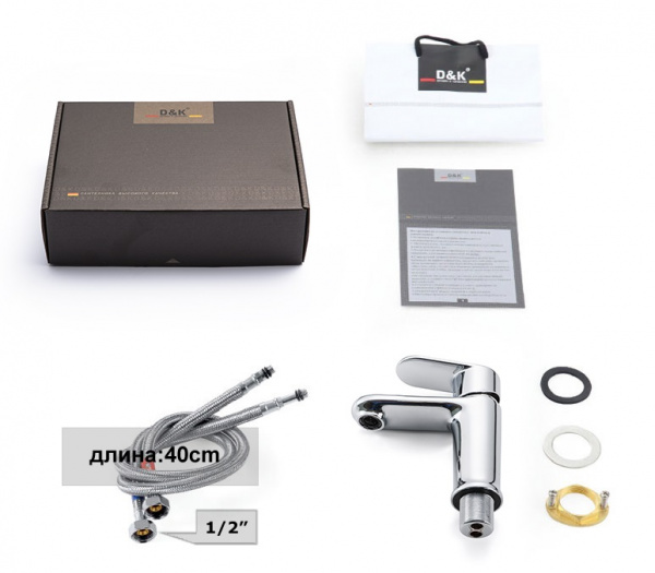  D&K Rhein Speyer DA1312101  