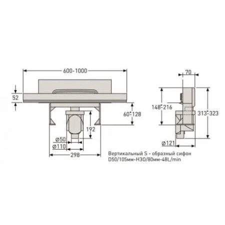   Berges WALL 600   091056