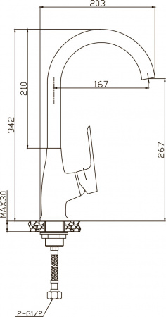 ��������� Elghansa Brunn New 5682306 ��� �������� �����