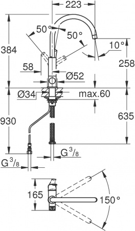 ��������� Grohe Blue Pure Eurosmart 31722000 ��� �������� ����� � �������� ������� ���� PRO 50