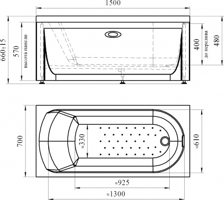 ��������� ����� Radomir Vannesa ������ 2-75-2-0-0-239 ������� 150�70, � ������������� � �������, �������� ����