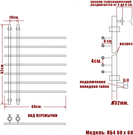 ����������������� ������� ���� Bamboo ��4 60/10/60