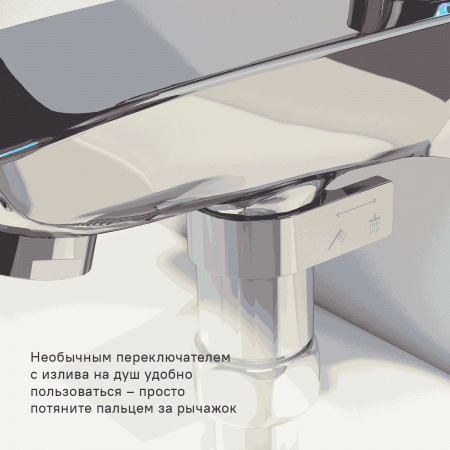 ��������� IDDIS Stone STOSB00i02WA ��� ����� � �����