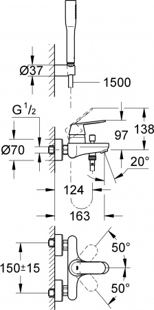  Grohe Eurosmart Cosmopolitan 32832000    