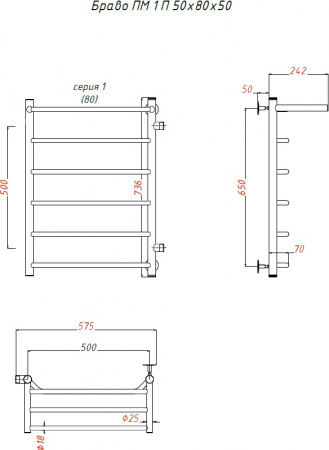 ����������������� ������� ������ �� ����� �� 1 � R 50x80x50, � ������