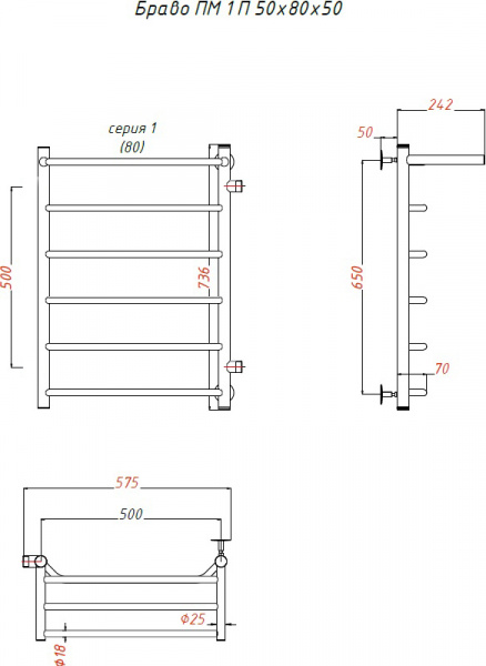����������������� ������� ������ �� ����� �� 1 � R 50x80x50, � ������
