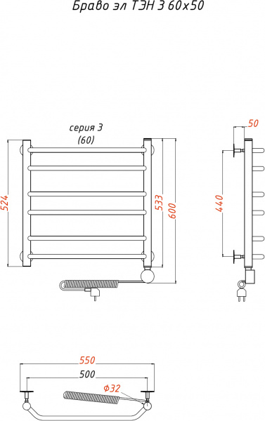 ����������������� ������������� ������ ����� �� ��� 3 60x50