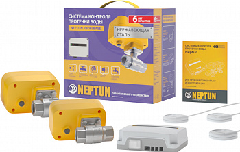 ������� ������ �� �������� Neptun Profi Base 1/2"