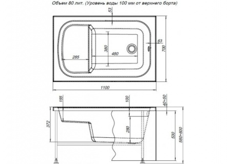 ��������� ����� Aquanet Seed 246173 110x70