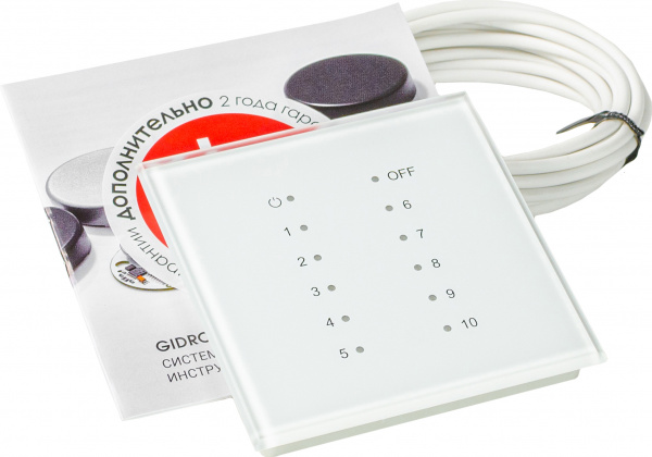 ������� ������ �� �������� Gidrolock Radio + Wi-Fi 3/4"