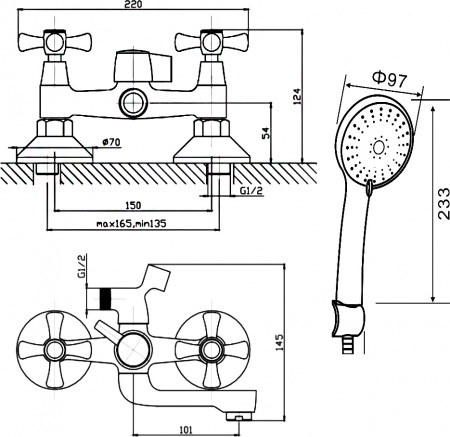 ��������� Orange Classic M76-100br ��� ����� � �����, ������