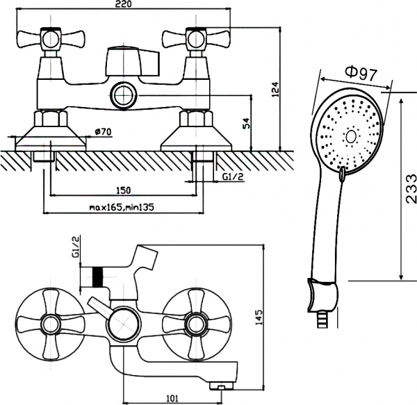 ��������� Orange Classic M76-100br ��� ����� � �����, ������