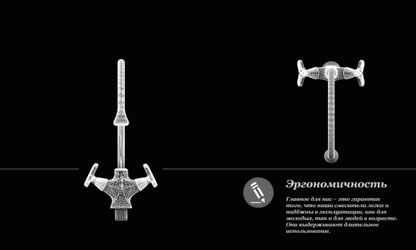 ��������� D&K Hessen Goethe DA1382441 ��� �������� �����