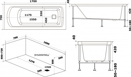 ��������� ����� Bas ���� �00130 170x70