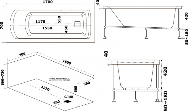 ��������� ����� Bas ���� �00130 170x70