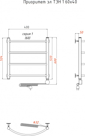 ����������������� ������������� ������ ��������� �� ��� 1 60x40