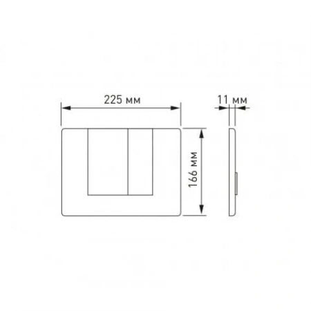 ����������� NOVUM 525, ������ S3, ������ OKUS, ������� ��������� Toma Slim SO 043267