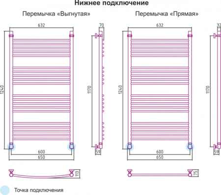 ������� ����������������� ������� ������ 1200�600 ���.00-0101-1260