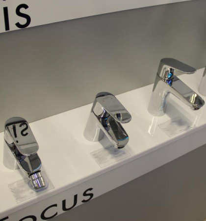 ��������� Hansgrohe Focus E2 31920000 ��� ����