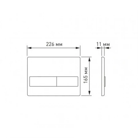 ����������� NOVUM 525, ������ L1, ������ MASCON Rimless, ������� ��������� Toma Slim SO 043266