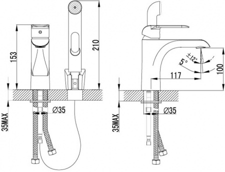 ��������� IDDIS Calipso CALSB00i08 ��� ��������, � ������������� �����