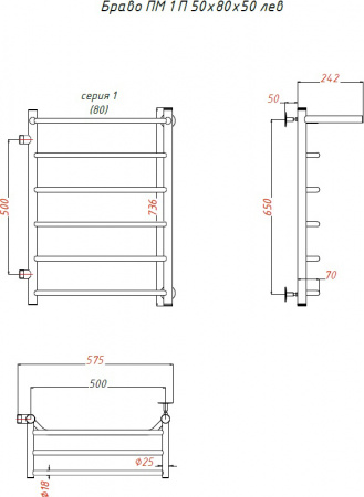 ����������������� ������� ������ �� ����� �� 1 � L 50x80x50, � ������